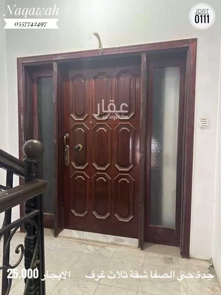 شقة للإيجار في شارع البدع, حي الصفاء, مدينة جدة, منطقة مكة المكرمة صورة 2