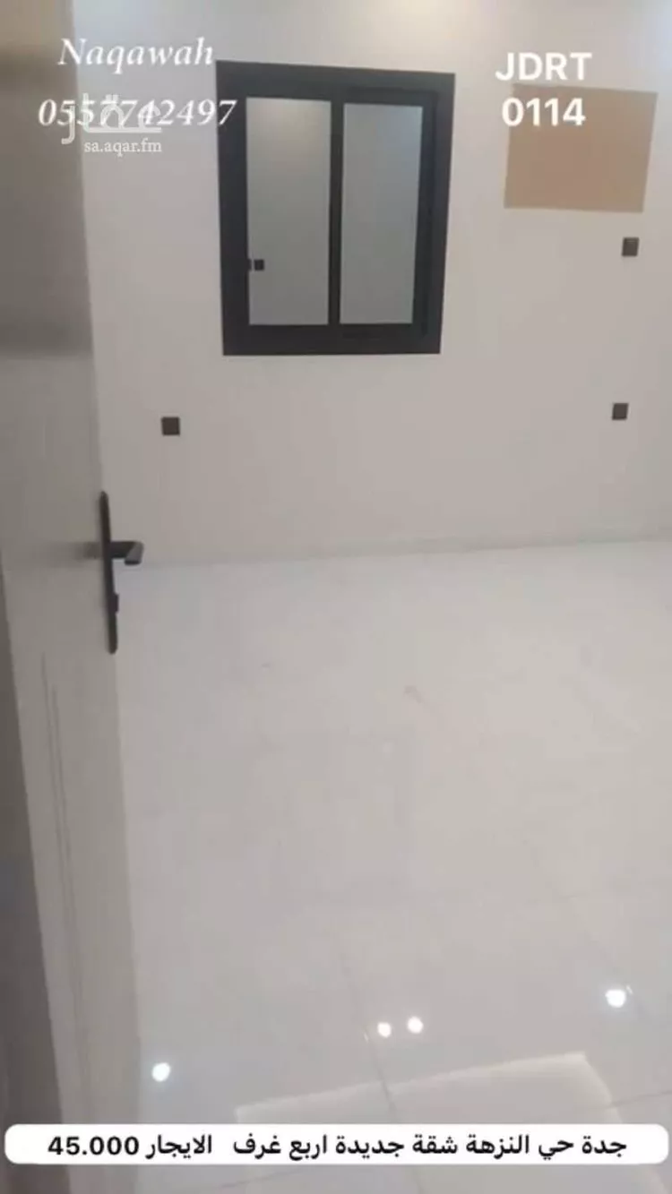 شقة للإيجار في شارع يزيد الجدعاء, حي النزهة, مدينة جدة, منطقة مكة المكرمة صورة 5