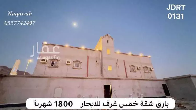 شقة للإيجار في شارع بارق 1809, مدينة الزريبه, منطقة عسير