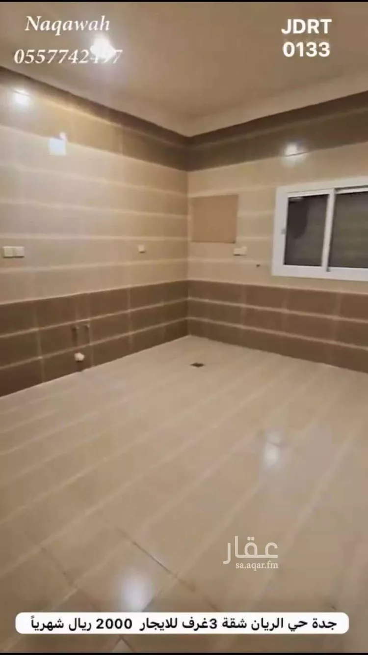 Apartment for Rent in Jeddah Ar Rayan صورة 4