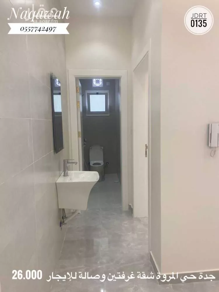 شقة للإيجار في شارع صفوان بن يعلي, حي المروة, مدينة جدة, منطقة مكة المكرمة صورة 4