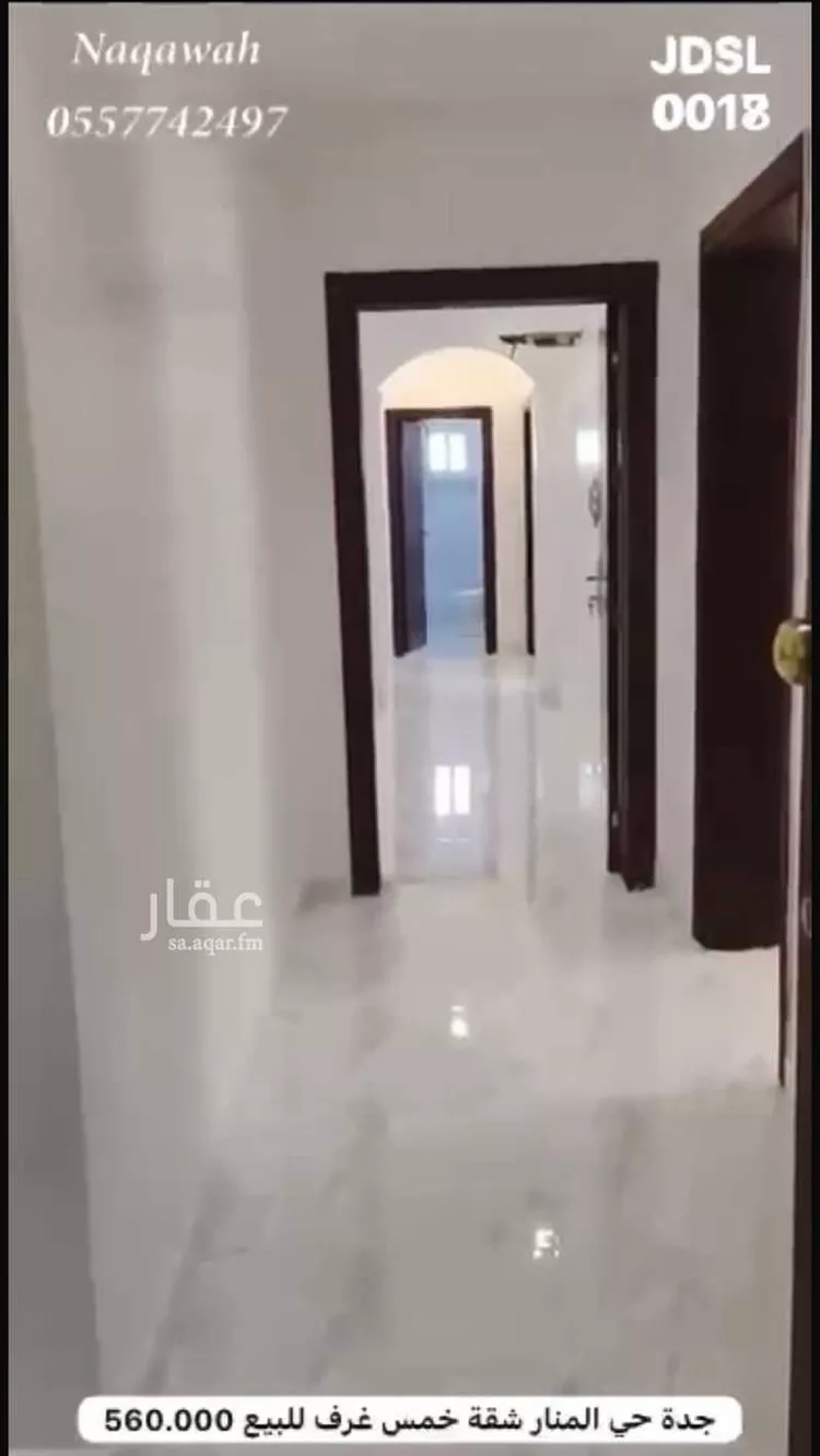 شقة للبيع في شارع محمد بن سعد بن حسين, حي المنار, مدينة جدة, منطقة مكة المكرمة صورة 4