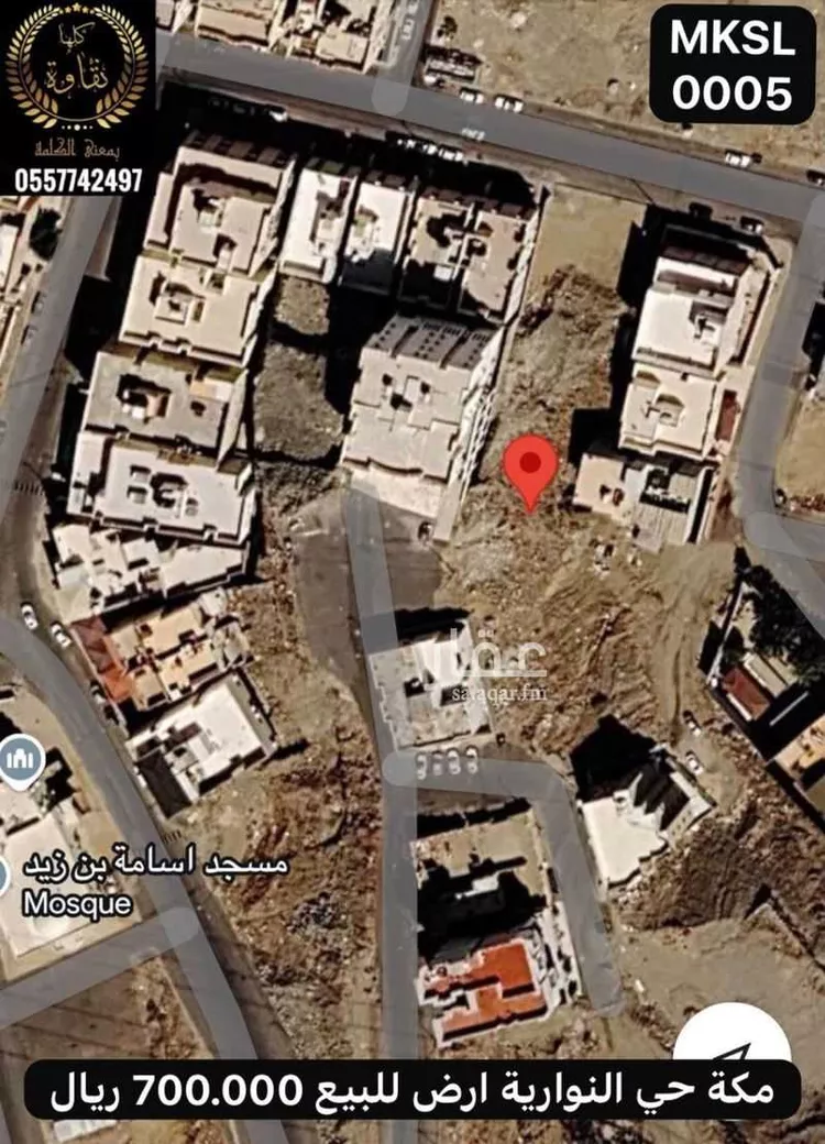 Land for Sale in Mecca An Nawwariyyah صورة 3