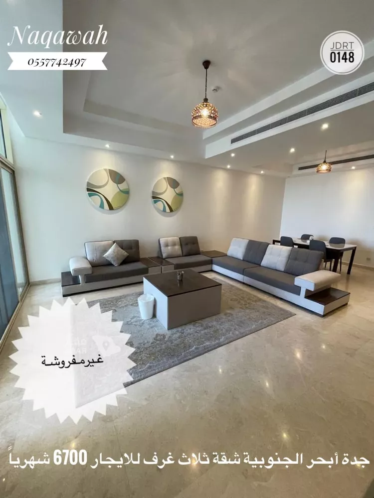 شقة للإيجار في شارع طريق الكورنيش, حي أبحر الجنوبية, مدينة جدة, منطقة مكة المكرمة 7