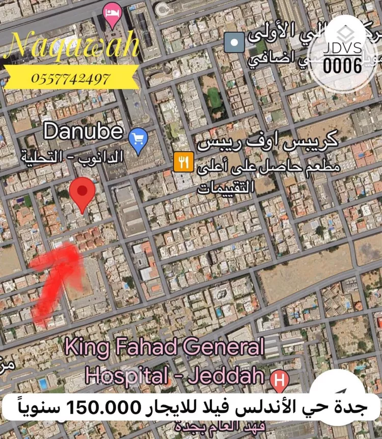 فيلا للإيجار في شارع الجهد المخلص, حي الأندلس, مدينة جدة, منطقة مكة المكرمة 2