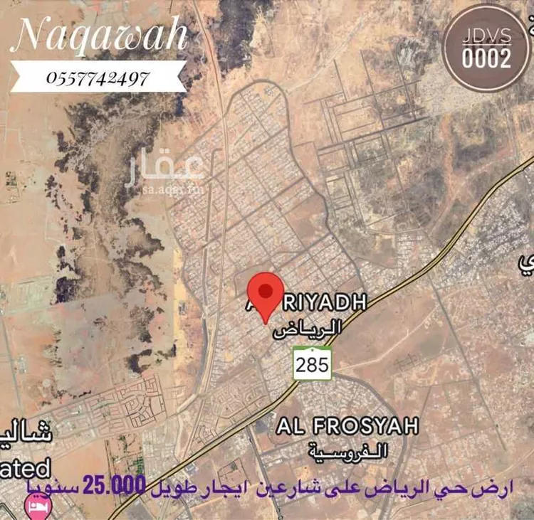 أرض للإيجار في شارع موسى سعد موسى الناشبي, حي الرياض, مدينة جدة, منطقة مكة المكرمة