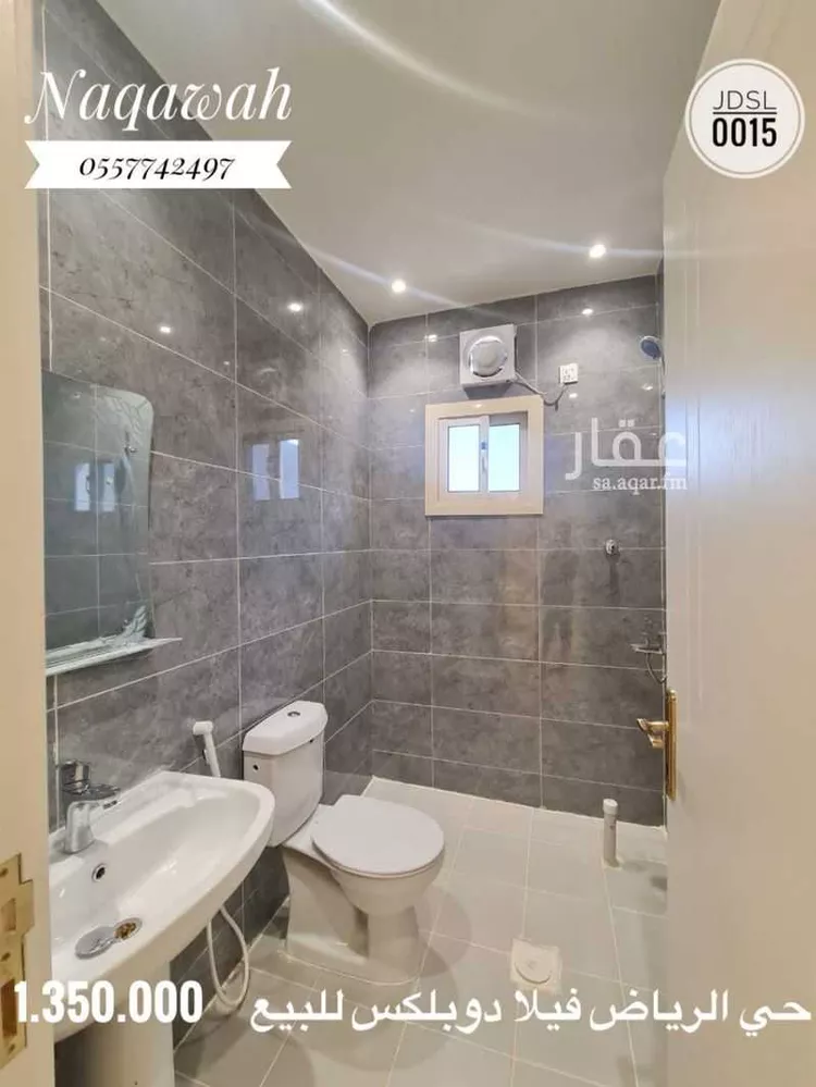 فيلا للبيع في شارع فيضه السدريه, حي الرياض, مدينة جدة, منطقة مكة المكرمة صورة 3