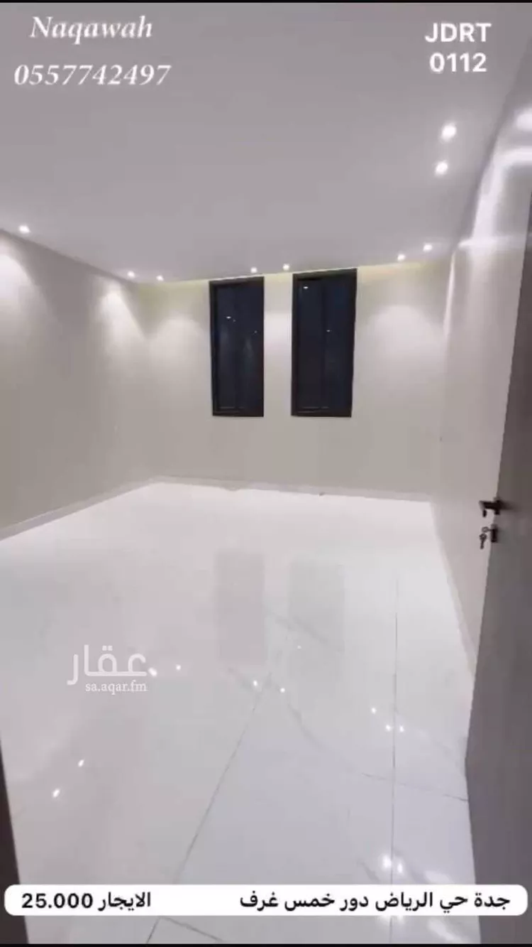شقة للإيجار في شارع لافي ملفي حسين الحجدلي, حي الرياض, مدينة جدة, منطقة مكة المكرمة صورة 2