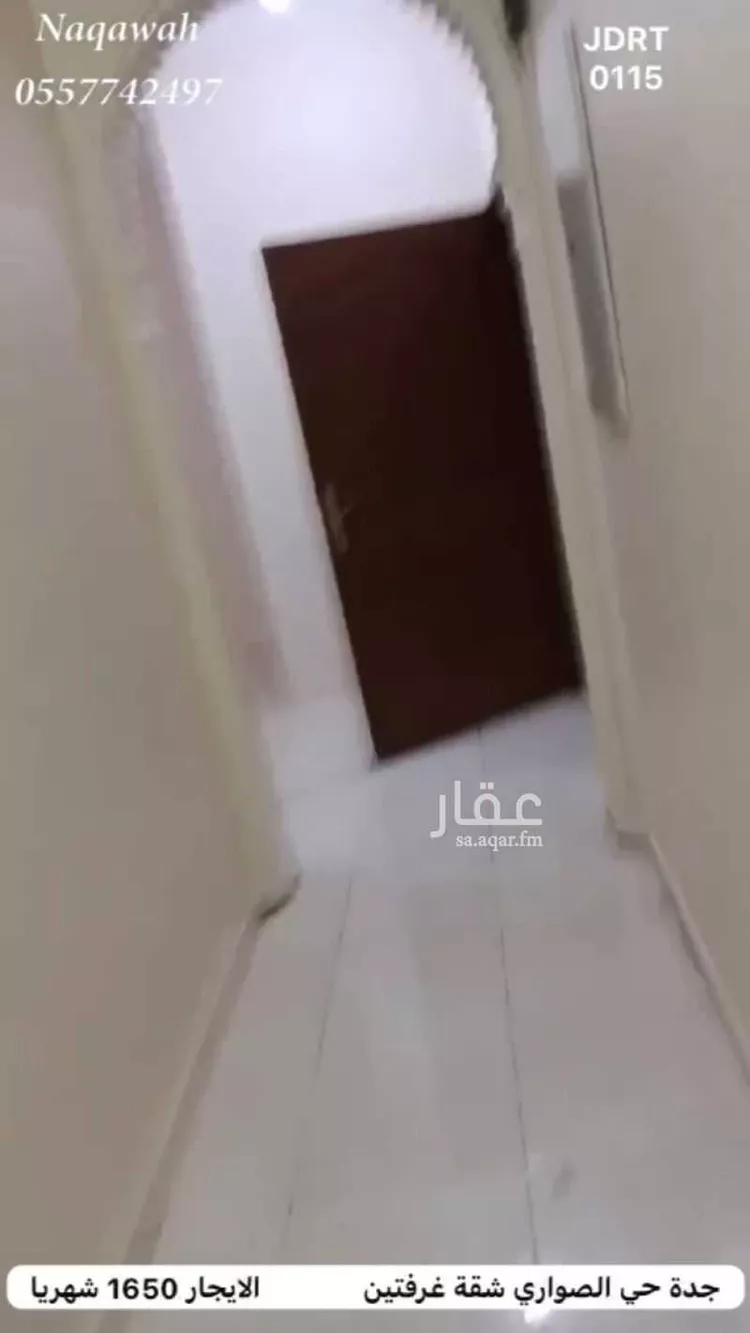 شقة للإيجار في شارع خلف بن أبي القاسم, حي الصواري, مدينة جدة, منطقة مكة المكرمة صورة 5