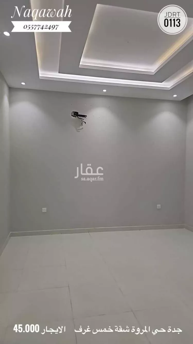 شقة للإيجار في شارع حراء, حي المروة, مدينة جدة, منطقة مكة المكرمة صورة 2