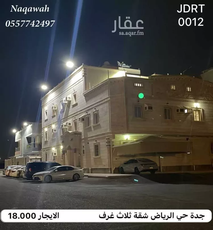 شقة للإيجار في شارع قريه ال زايد, حي الرياض, مدينة جدة, منطقة مكة المكرمة