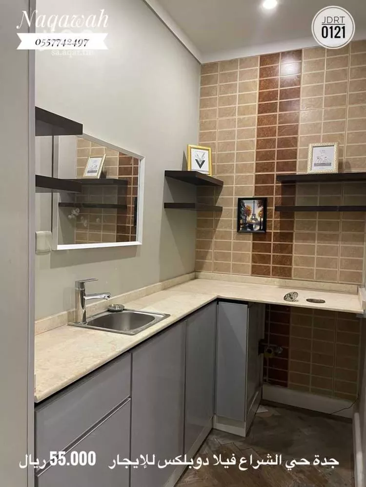 فيلا للإيجار في شارع أبي الحسن الرازي, حي الشراع, مدينة جدة, منطقة مكة المكرمة صورة 4