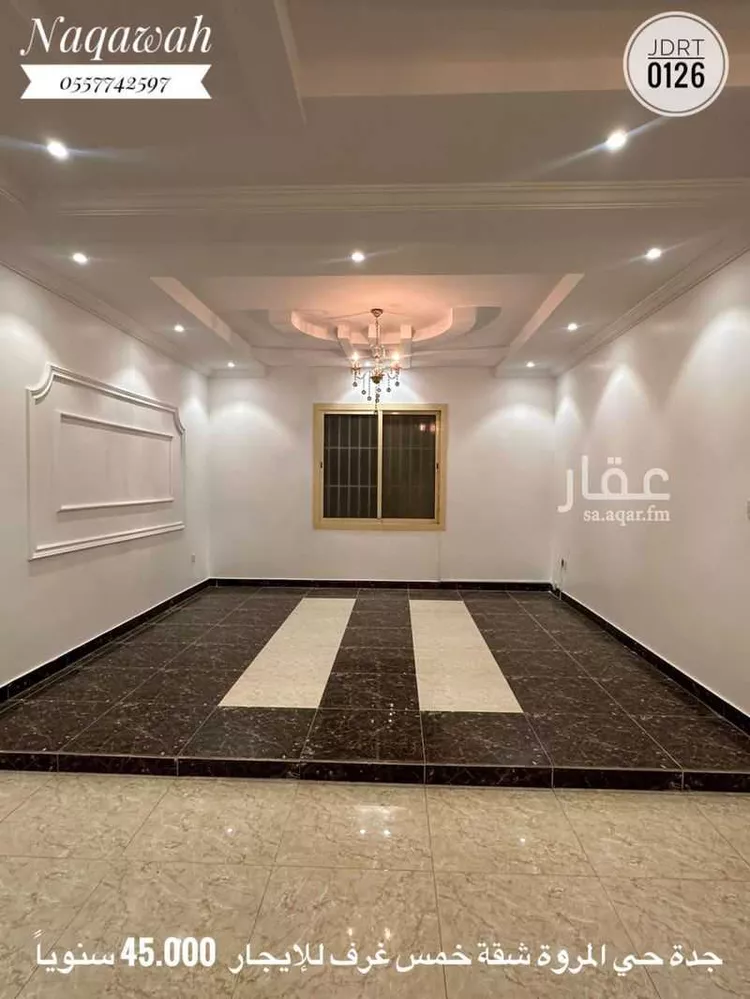 شقة للإيجار في شارع محمد بن علي بن ابي طالب, حي المروة, مدينة جدة, منطقة مكة المكرمة