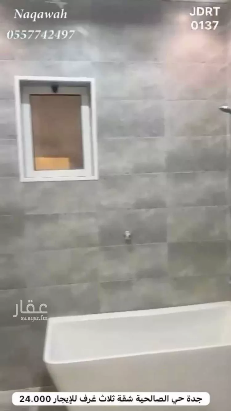 Apartment for Rent in Jeddah As Salhiyah صورة 4