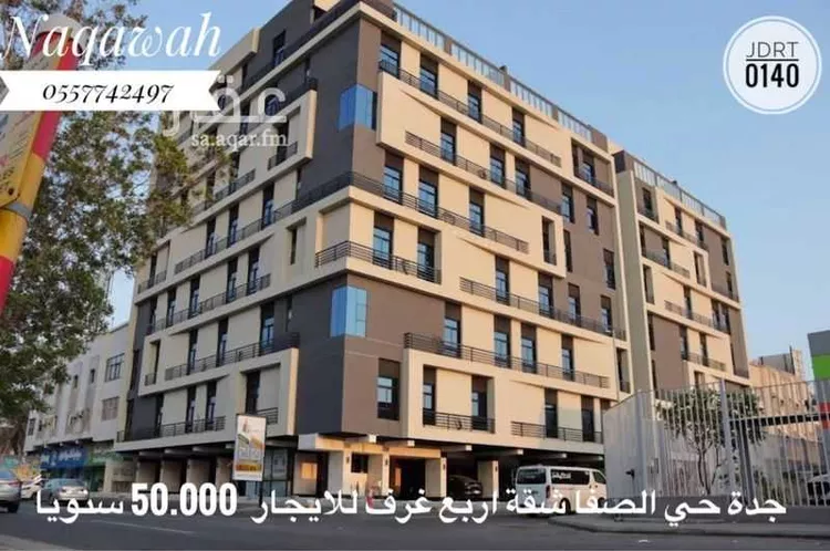 شقة للإيجار في شارع إبن الأهشم, حي الصفاء, مدينة جدة, منطقة مكة المكرمة