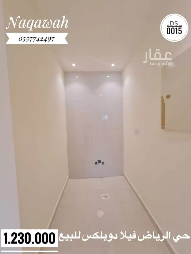 فيلا للبيع في شارع فيضه السدريه, حي الرياض, مدينة جدة, منطقة مكة المكرمة صورة 5