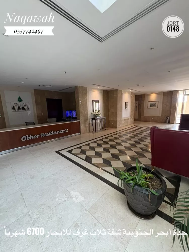 شقة للإيجار في شارع طريق الكورنيش, حي أبحر الجنوبية, مدينة جدة, منطقة مكة المكرمة صورة 3