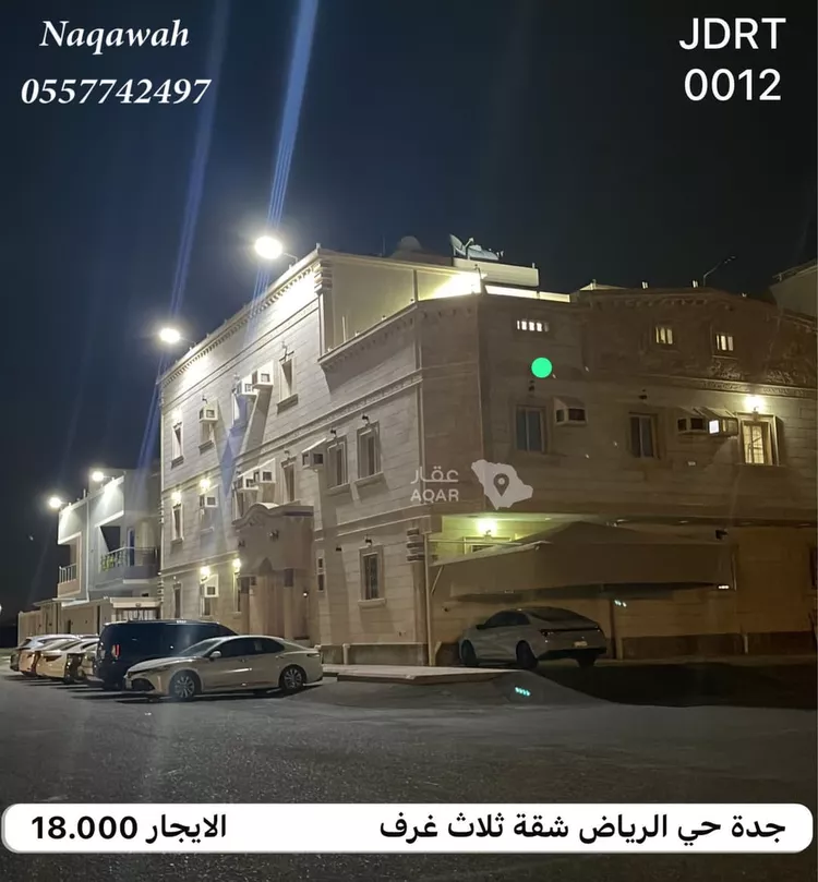 شقة للإيجار في شارع قريه ال زايد, حي الرياض, مدينة جدة, منطقة مكة المكرمة