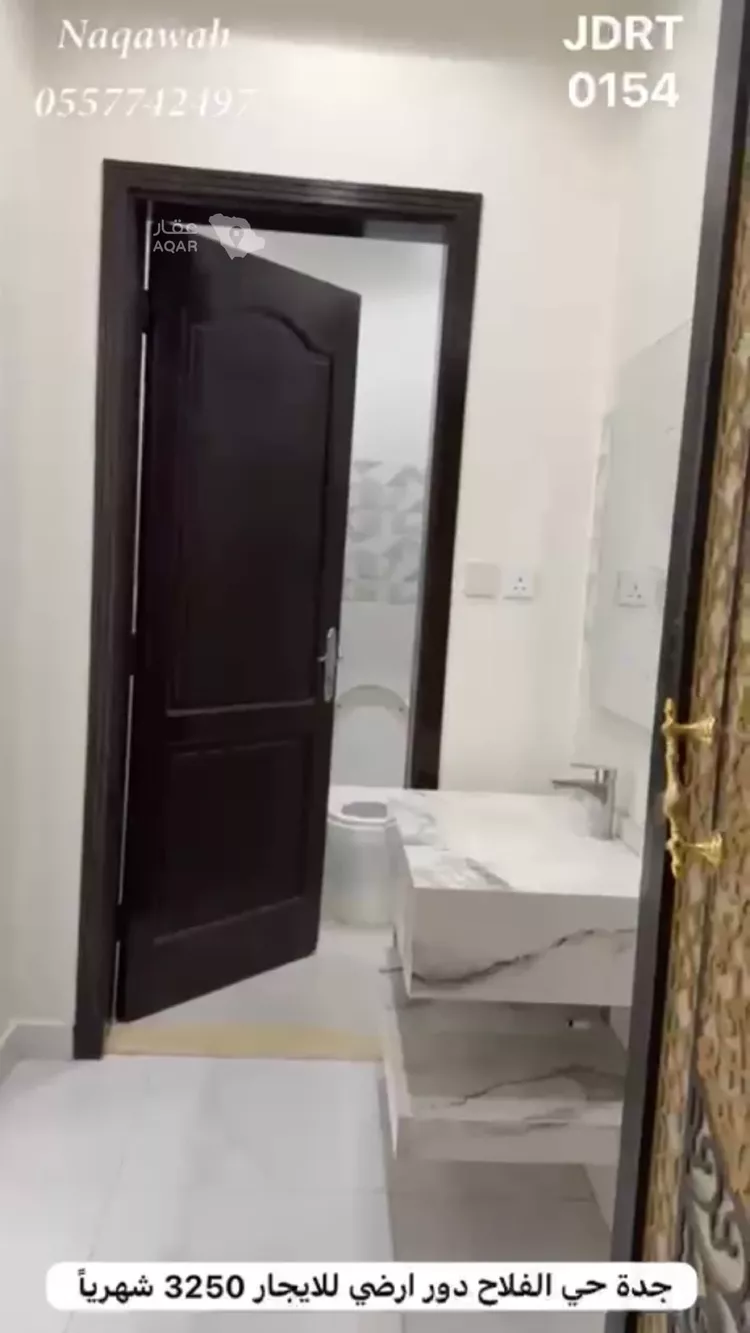 دور للإيجار في شارع أبو دلامة, حي الفلاح, مدينة جدة, منطقة مكة المكرمة 9