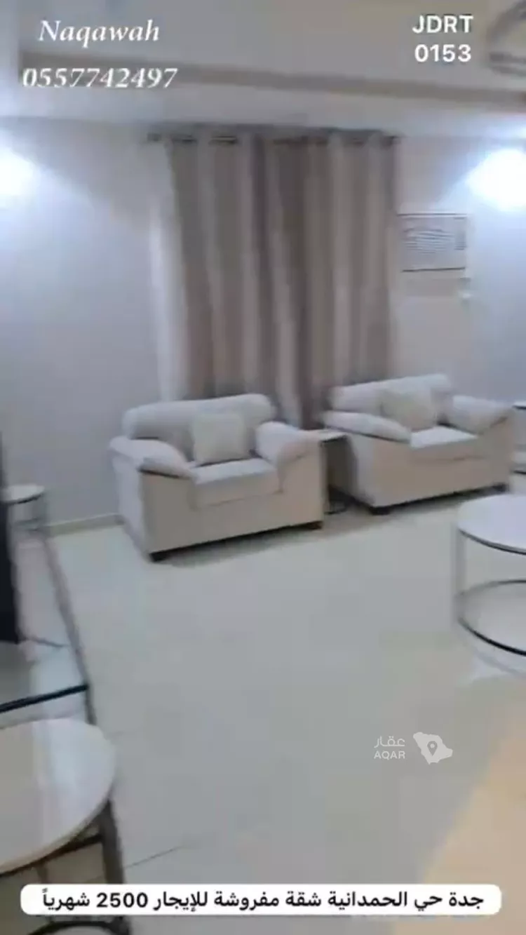 شقة للإيجار في شارع الأشقر, حي الحمدانية, مدينة جدة, منطقة مكة المكرمة 6