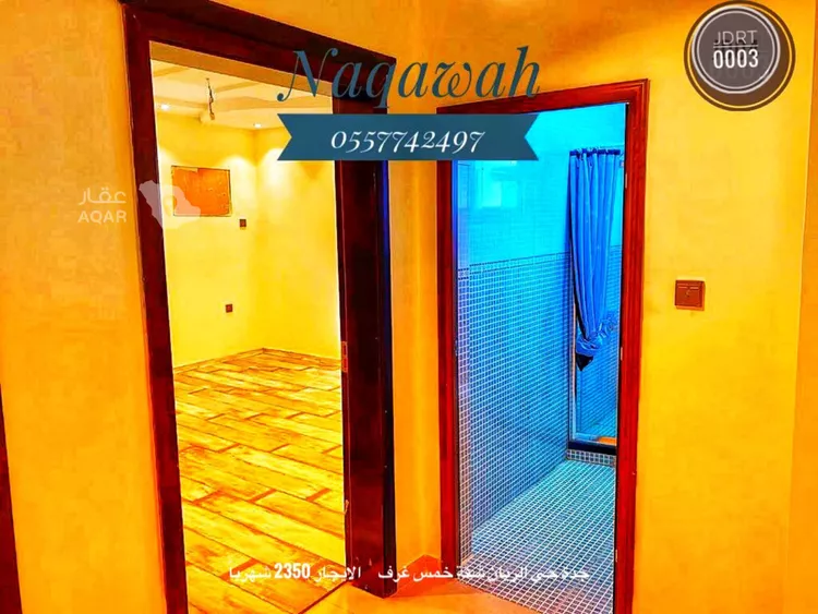 شقة للإيجار في شارع هشام بن هبيرة, حي الريان, مدينة جدة, منطقة مكة المكرمة صورة 2