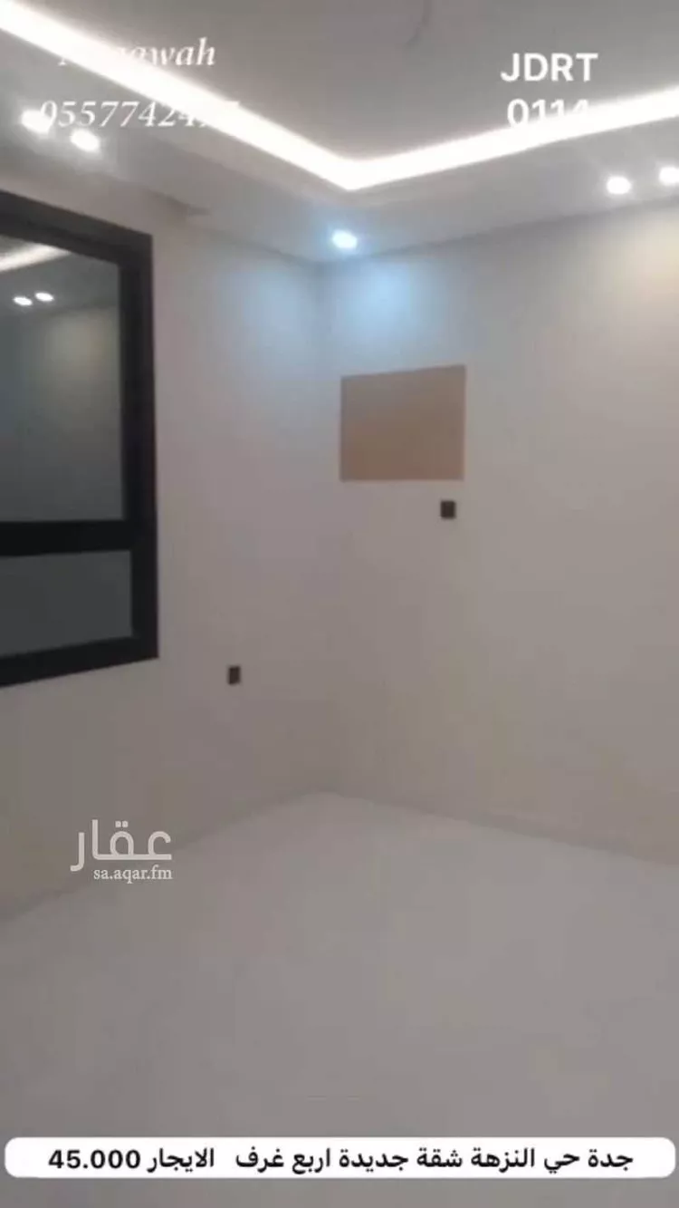 شقة للإيجار في شارع يزيد الجدعاء, حي النزهة, مدينة جدة, منطقة مكة المكرمة صورة 4
