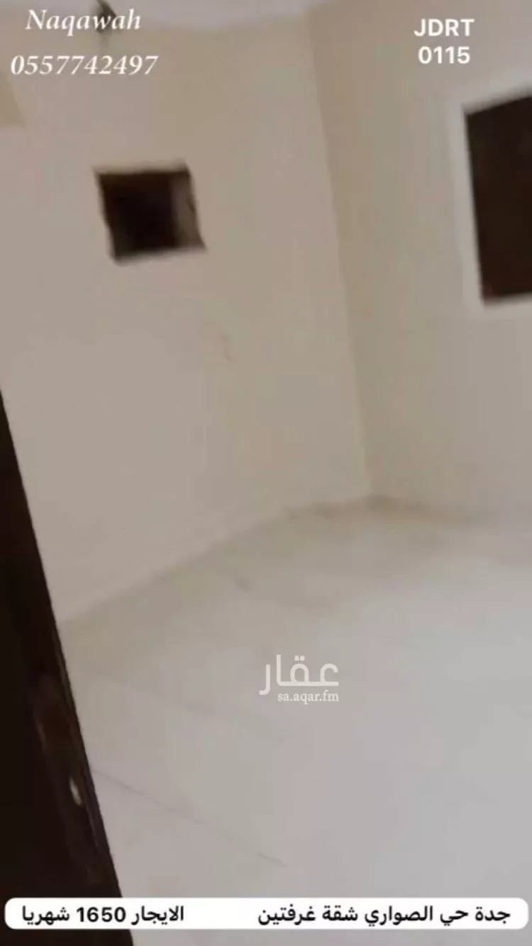 شقة للإيجار في شارع خلف بن أبي القاسم, حي الصواري, مدينة جدة, منطقة مكة المكرمة صورة 4