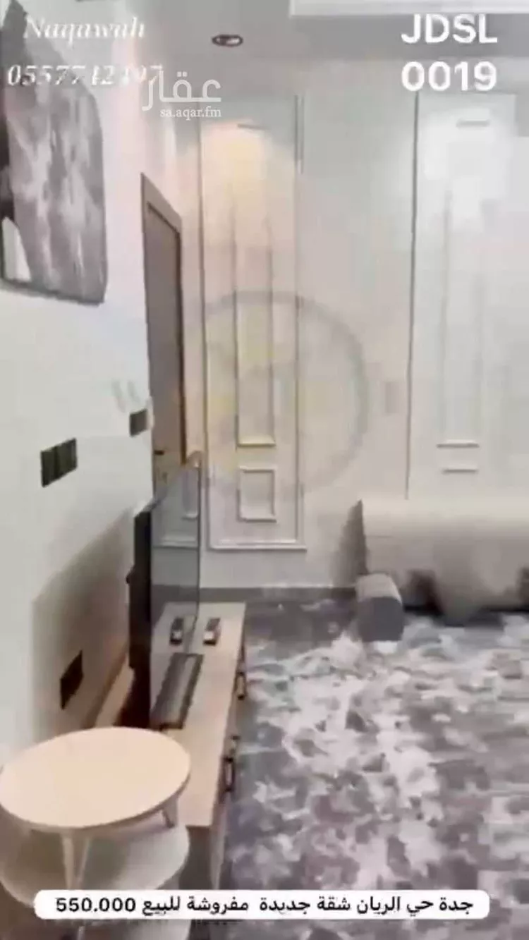شقة للبيع في شارع يحيى الإدريسي, حي الريان, مدينة جدة, منطقة مكة المكرمة 6
