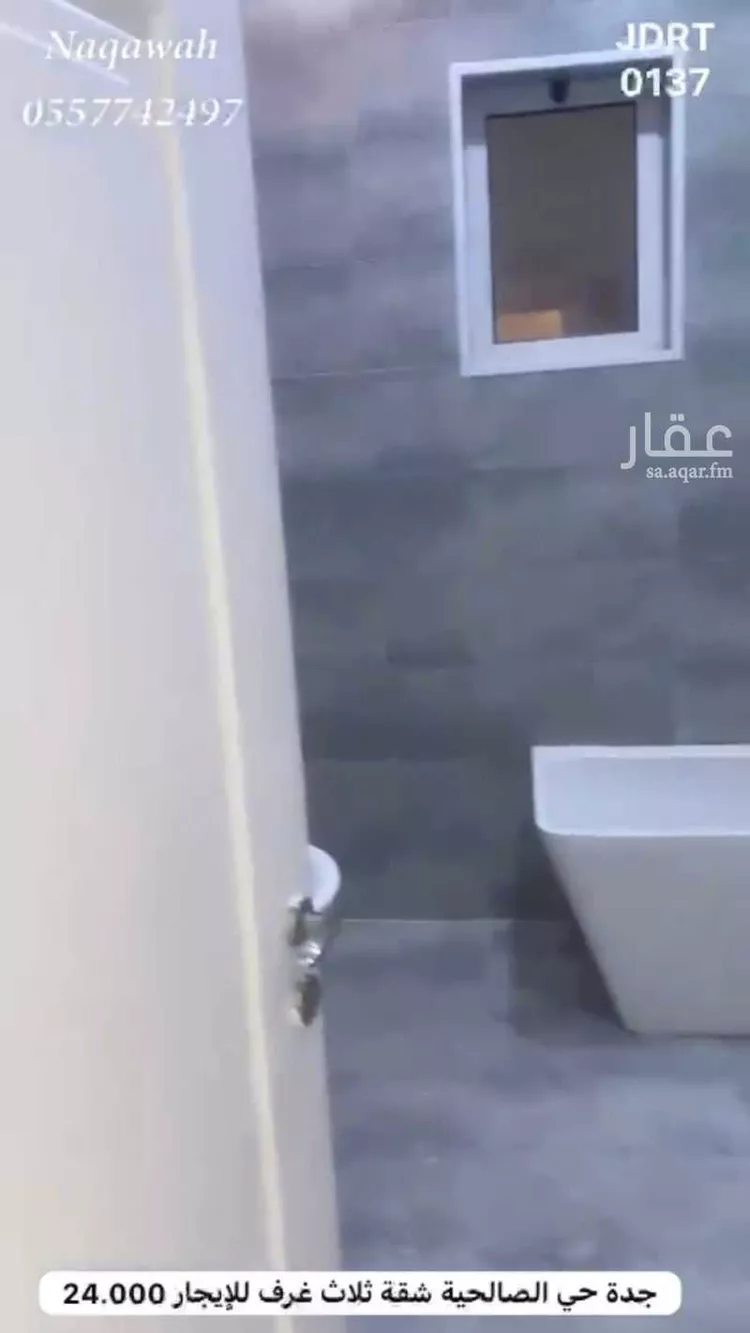 Apartment for Rent in Jeddah As Salhiyah صورة 3