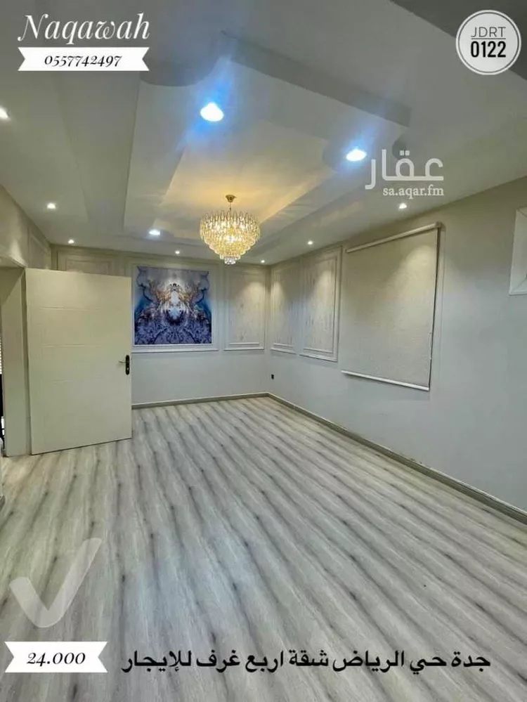 شقة للإيجار في شارع قريه ال زايد, حي الرياض, مدينة جدة, منطقة مكة المكرمة