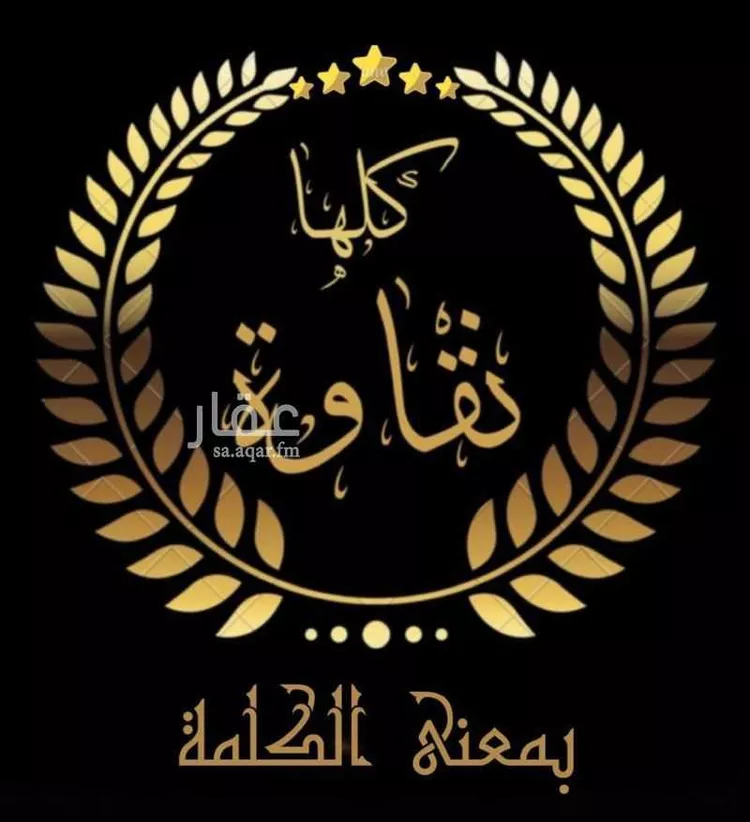 شقة للإيجار في شارع مجصه, حي الرياض, مدينة جدة, منطقة مكة المكرمة صورة 4