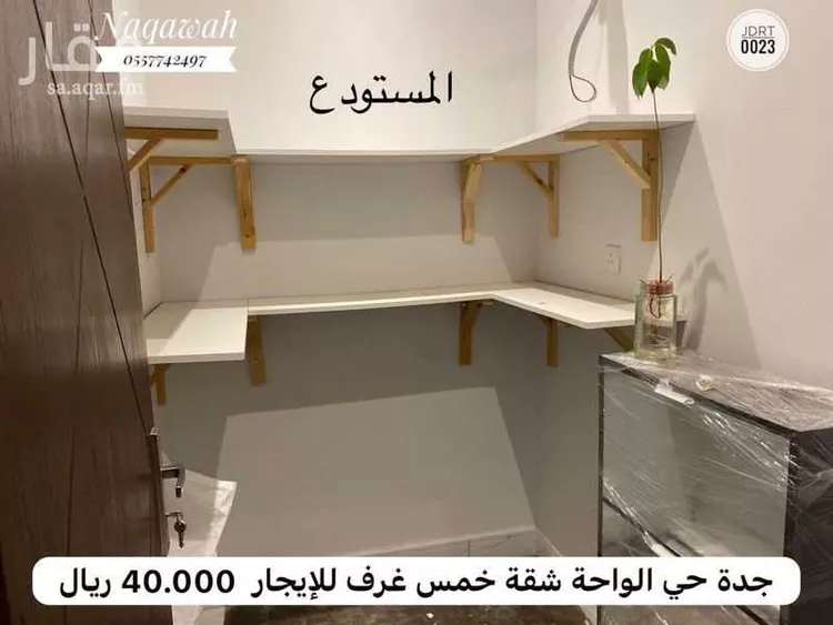 شقة للإيجار في شارع عبد الرحمن الحداد, حي الواحة, مدينة جدة, منطقة مكة المكرمة صورة 5