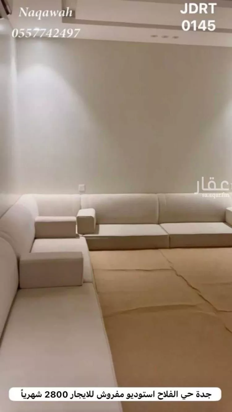 شقة للإيجار في شارع عمر بن حسن آل الشيخ, حي الفلاح, مدينة جدة, منطقة مكة المكرمة صورة 3