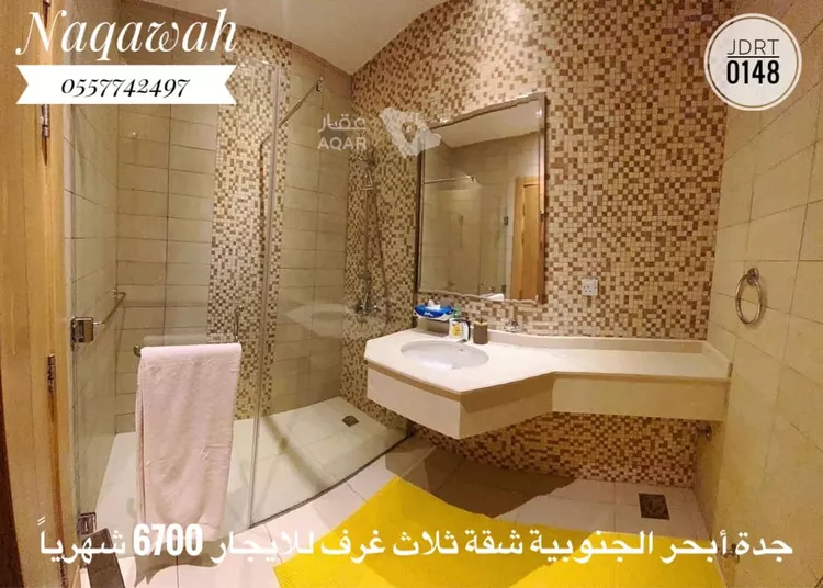 شقة للإيجار في شارع طريق الكورنيش, حي أبحر الجنوبية, مدينة جدة, منطقة مكة المكرمة 6