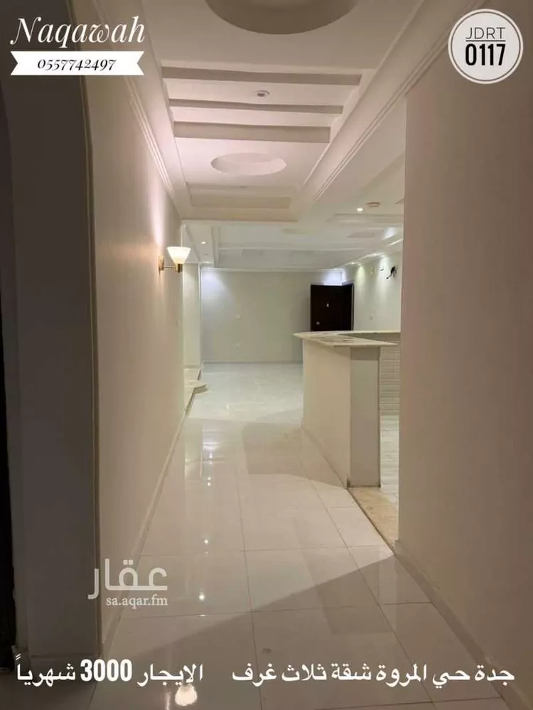 شقة للإيجار في شارع الزعفراني, حي المروة, مدينة جدة, منطقة مكة المكرمة صورة 3