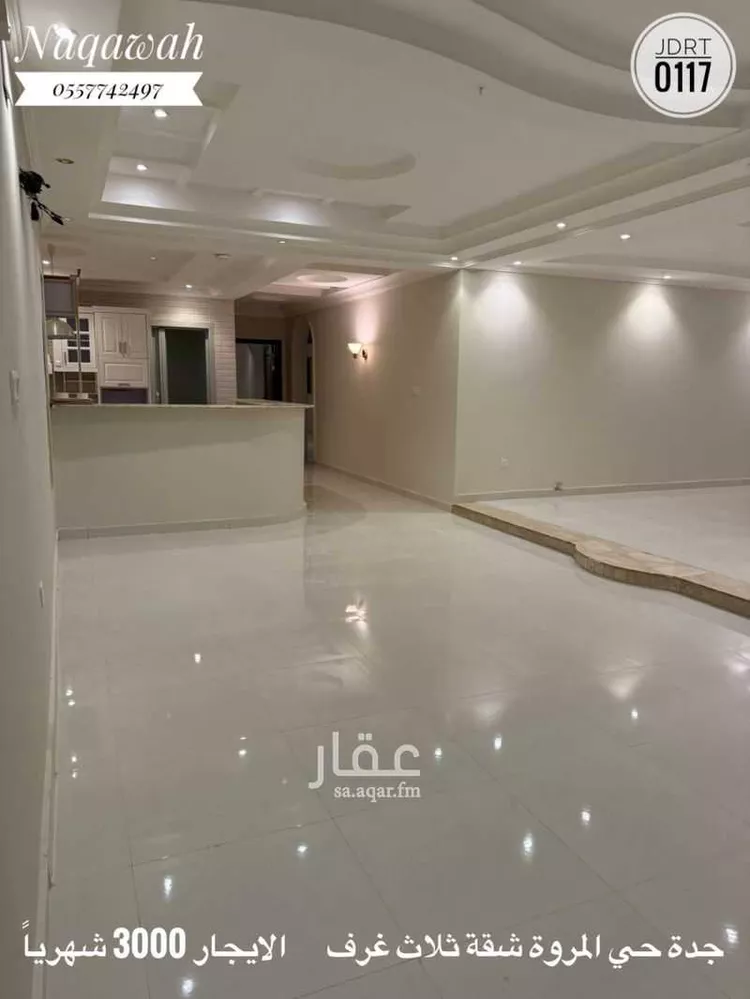 شقة للإيجار في شارع الزعفراني, حي المروة, مدينة جدة, منطقة مكة المكرمة صورة 5