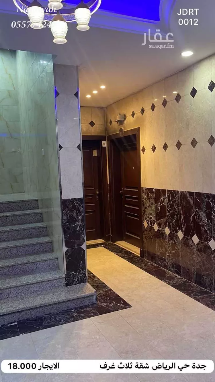 شقة للإيجار في شارع قريه ال زايد, حي الرياض, مدينة جدة, منطقة مكة المكرمة صورة 2