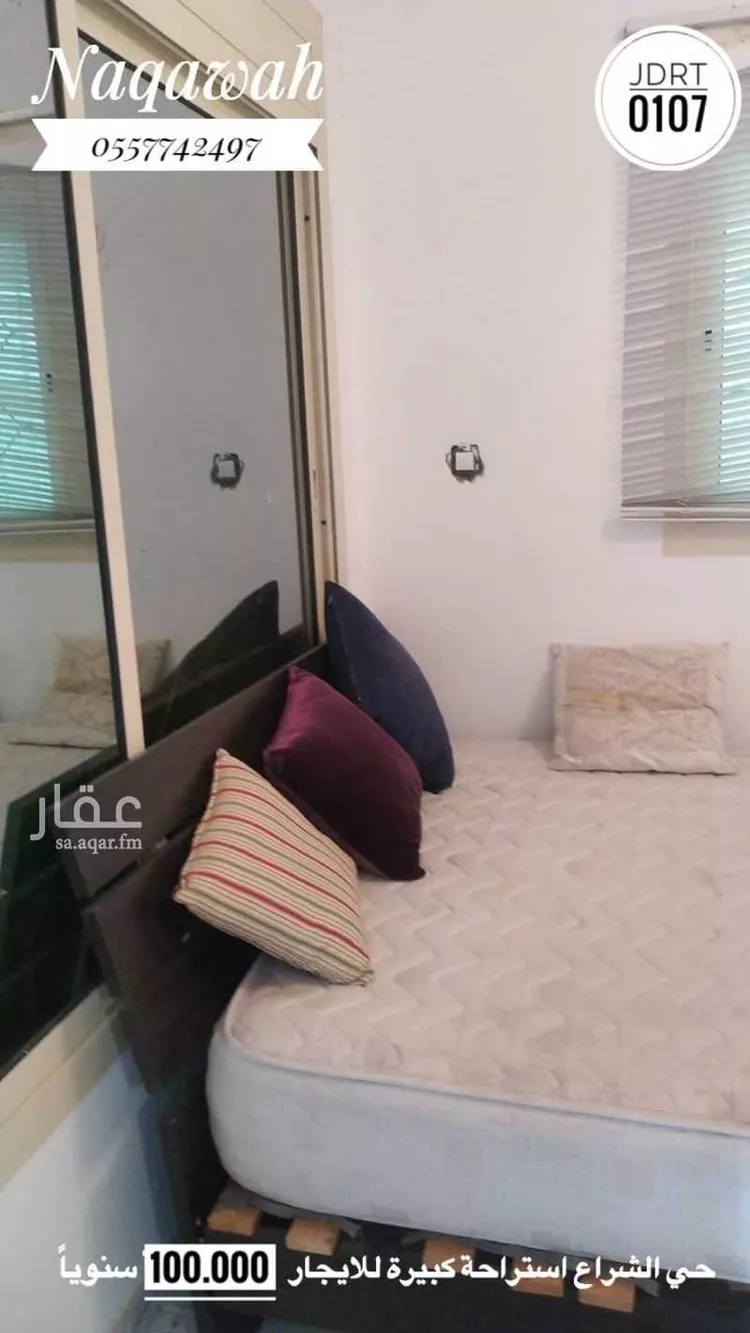 استراحة للإيجار في شارع ابراهيم الحميدي, حي الشراع, مدينة جدة, منطقة مكة المكرمة صورة 4