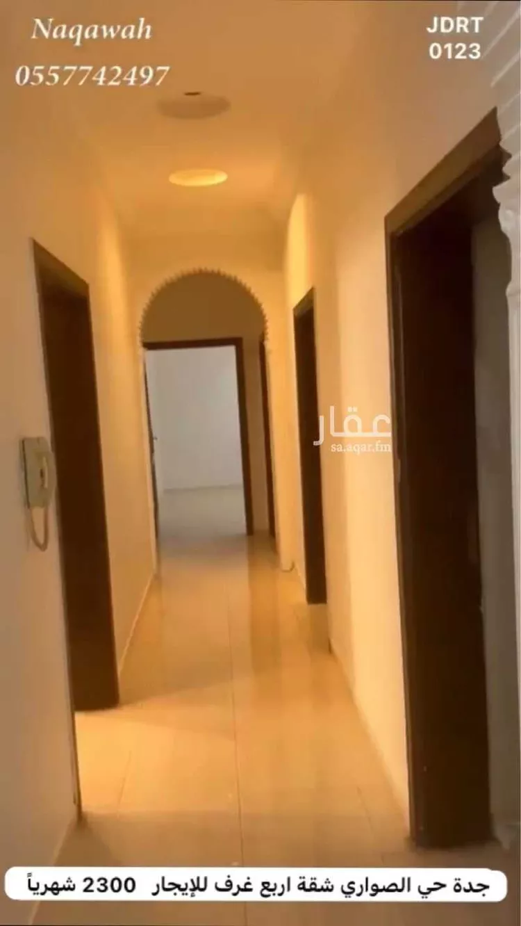 شقة للإيجار في شارع خلف بن أبي القاسم, حي الصواري, مدينة جدة, منطقة مكة المكرمة صورة 4