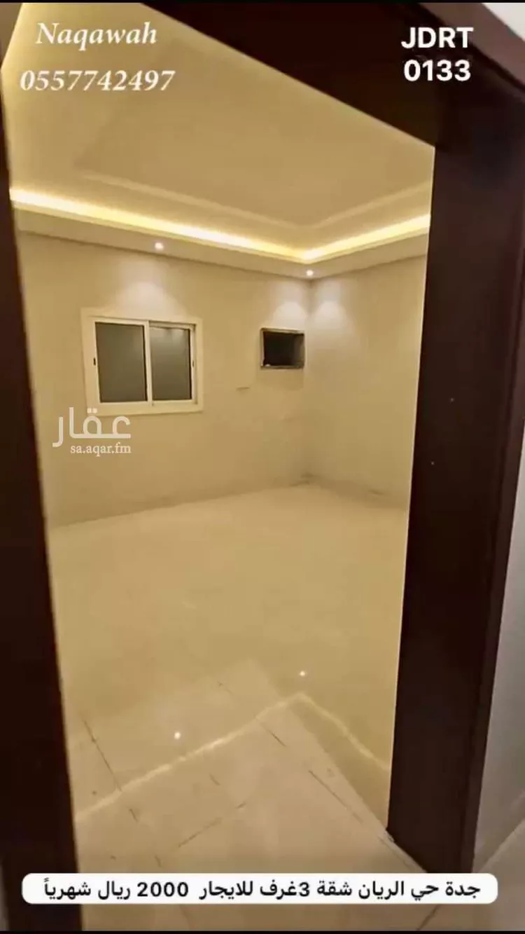 Apartment for Rent in Jeddah Ar Rayan صورة 3