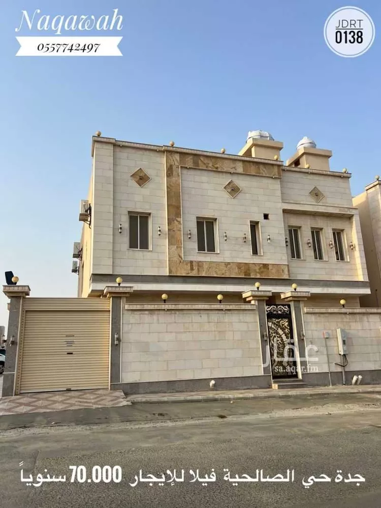 Villa for Rent in Jeddah As Salhiyah