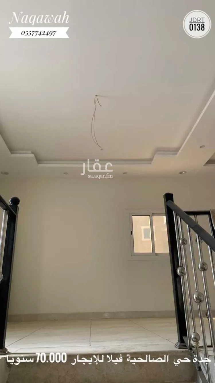 Villa for Rent in Jeddah As Salhiyah صورة 2