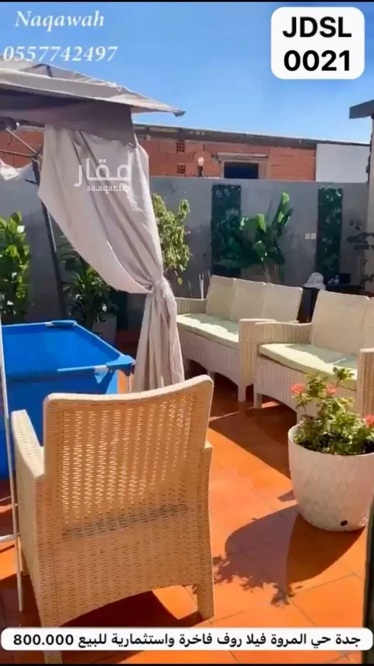 فيلا للبيع في شارع ام قبيس, حي المروة, مدينة جدة, منطقة مكة المكرمة