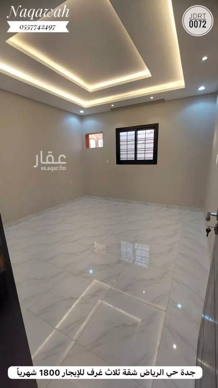 شقة للإيجار في شارع قلعه سمعان, حي الرياض, مدينة جدة, منطقة مكة المكرمة صورة 2