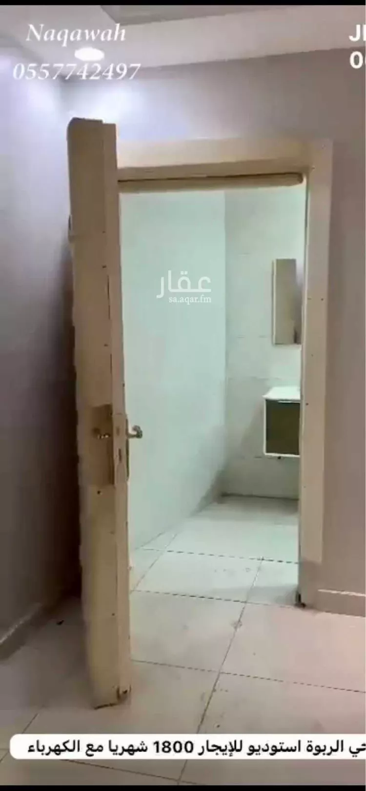 شقة للإيجار في شارع محمد بن خلفون, حي الربوة, مدينة جدة, منطقة مكة المكرمة صورة 2