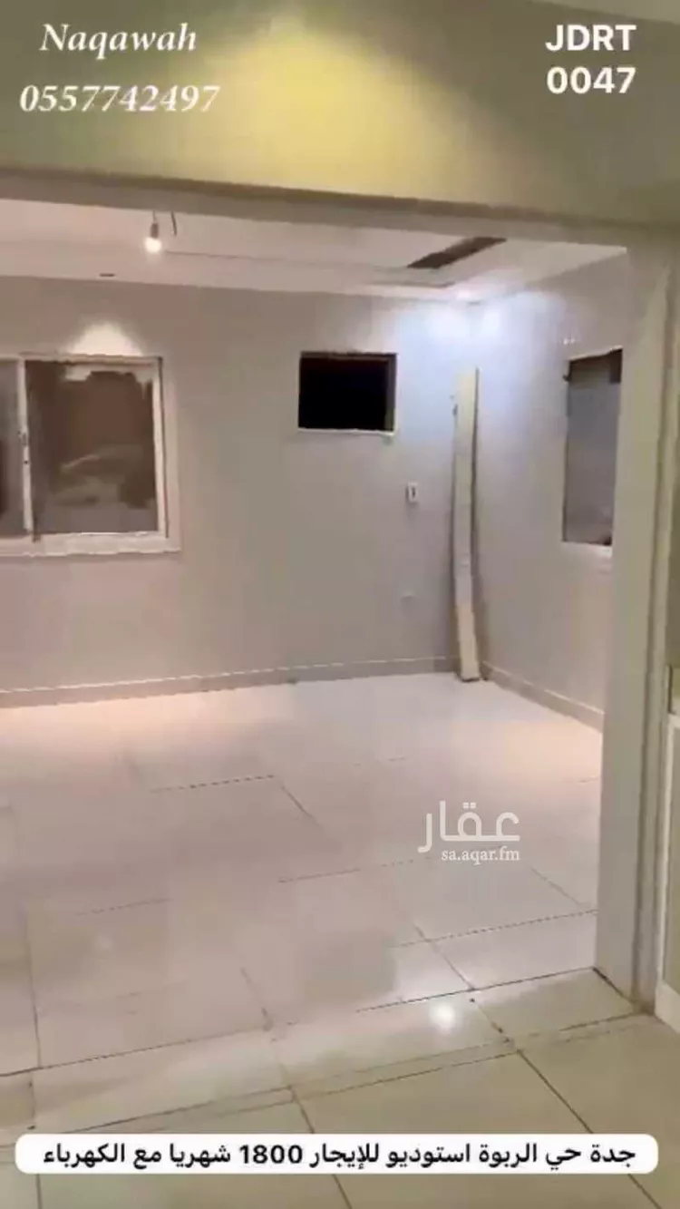 شقة للإيجار في شارع محمد بن خلفون, حي الربوة, مدينة جدة, منطقة مكة المكرمة صورة 4