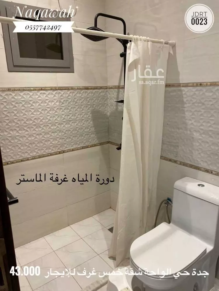 شقة للإيجار في شارع عبد الرحمن الحداد, حي الواحة, مدينة جدة, منطقة مكة المكرمة صورة 3