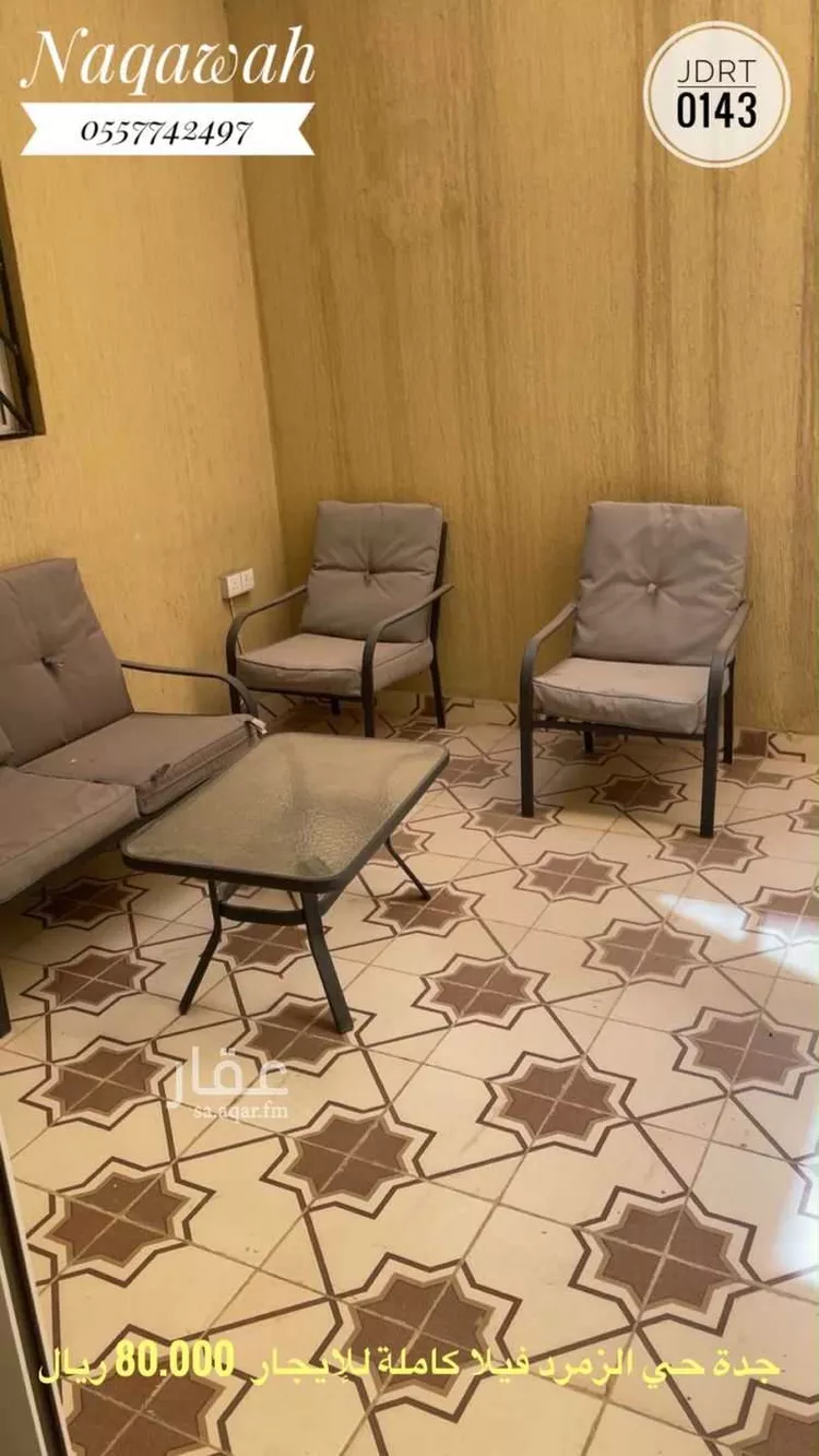 فيلا للإيجار في شارع محمد طاهر الكردي, حي الزمرد, مدينة جدة, منطقة مكة المكرمة 14