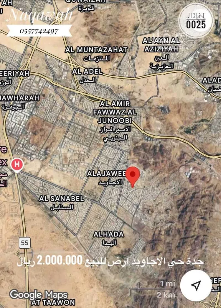 أرض للبيع في شارع محمد السراج, حي الأجاويد, مدينة جدة, منطقة مكة المكرمة صورة 2