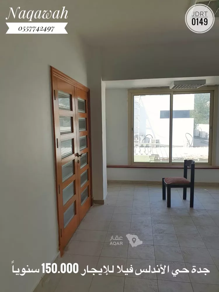 فيلا للإيجار في شارع الجهد المخلص, حي الأندلس, مدينة جدة, منطقة مكة المكرمة 7